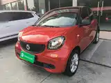 Фото 1 - smart forfour