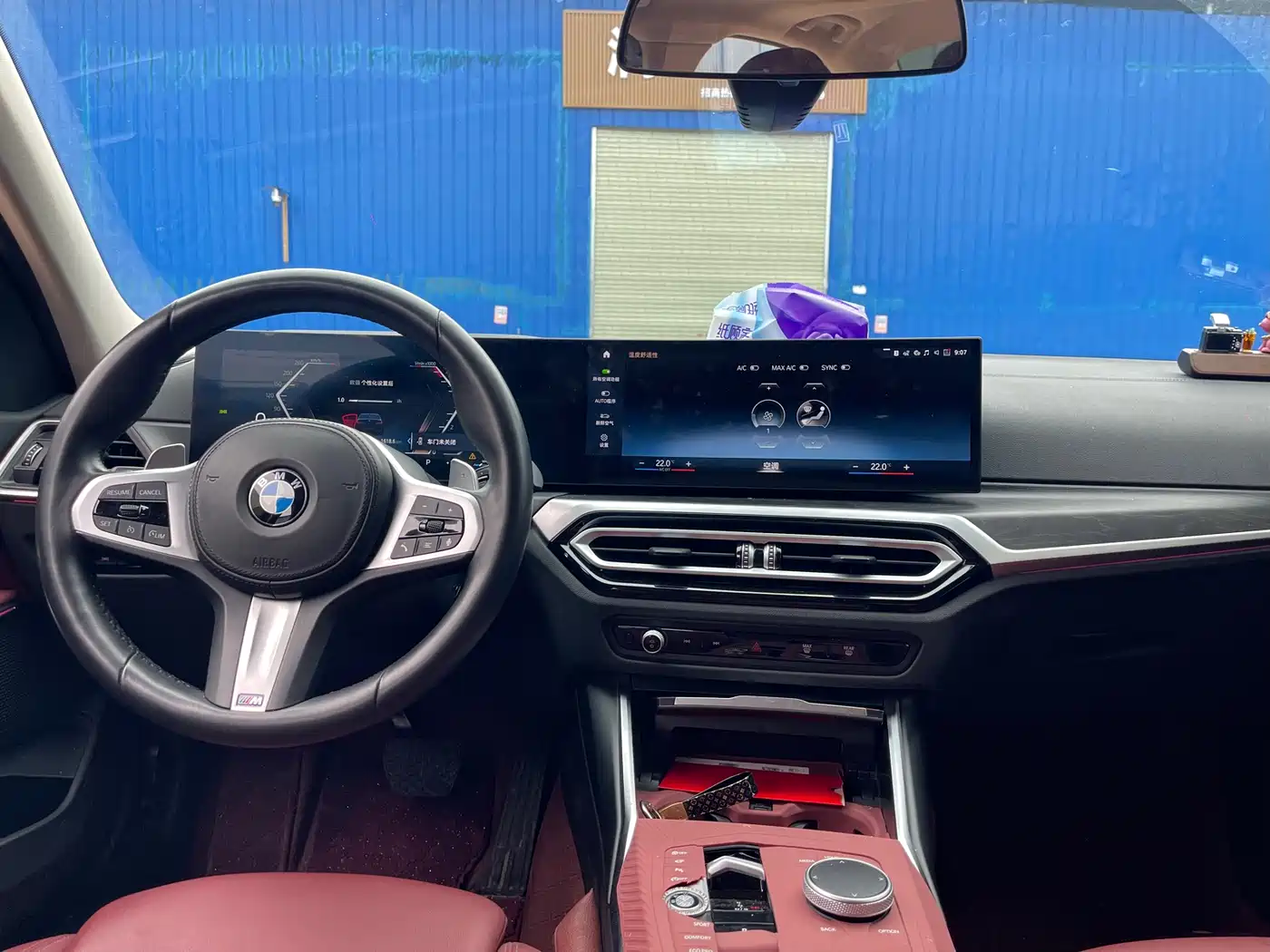 BMW 3 Series 2023 325i M Sport Package фото 8