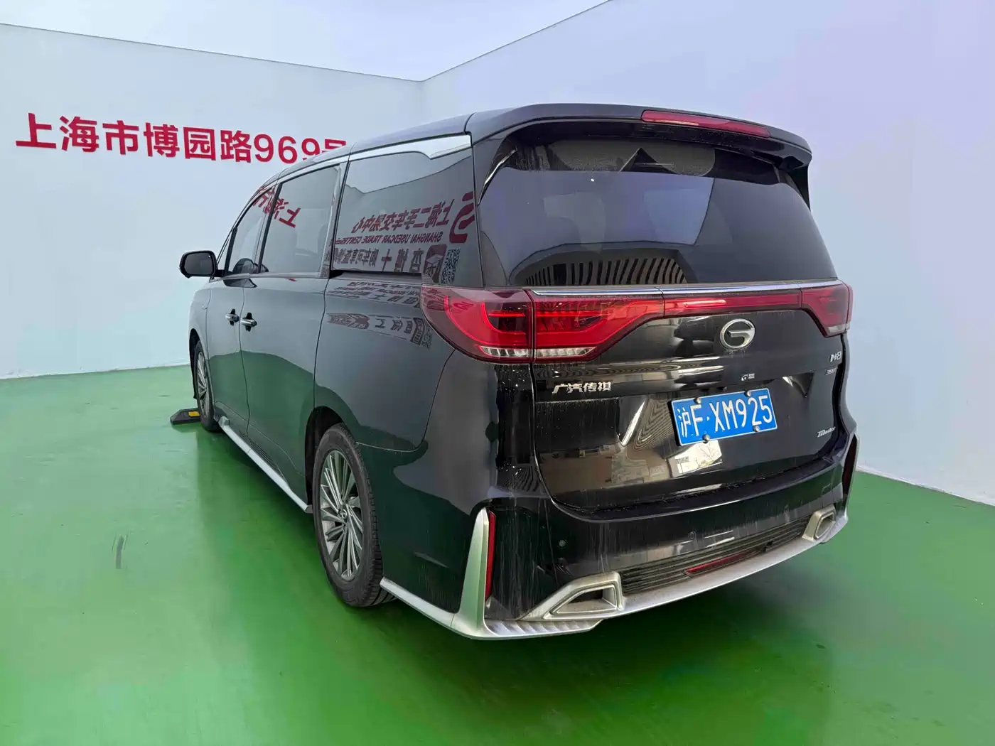 GAC TRUMPCHI M8