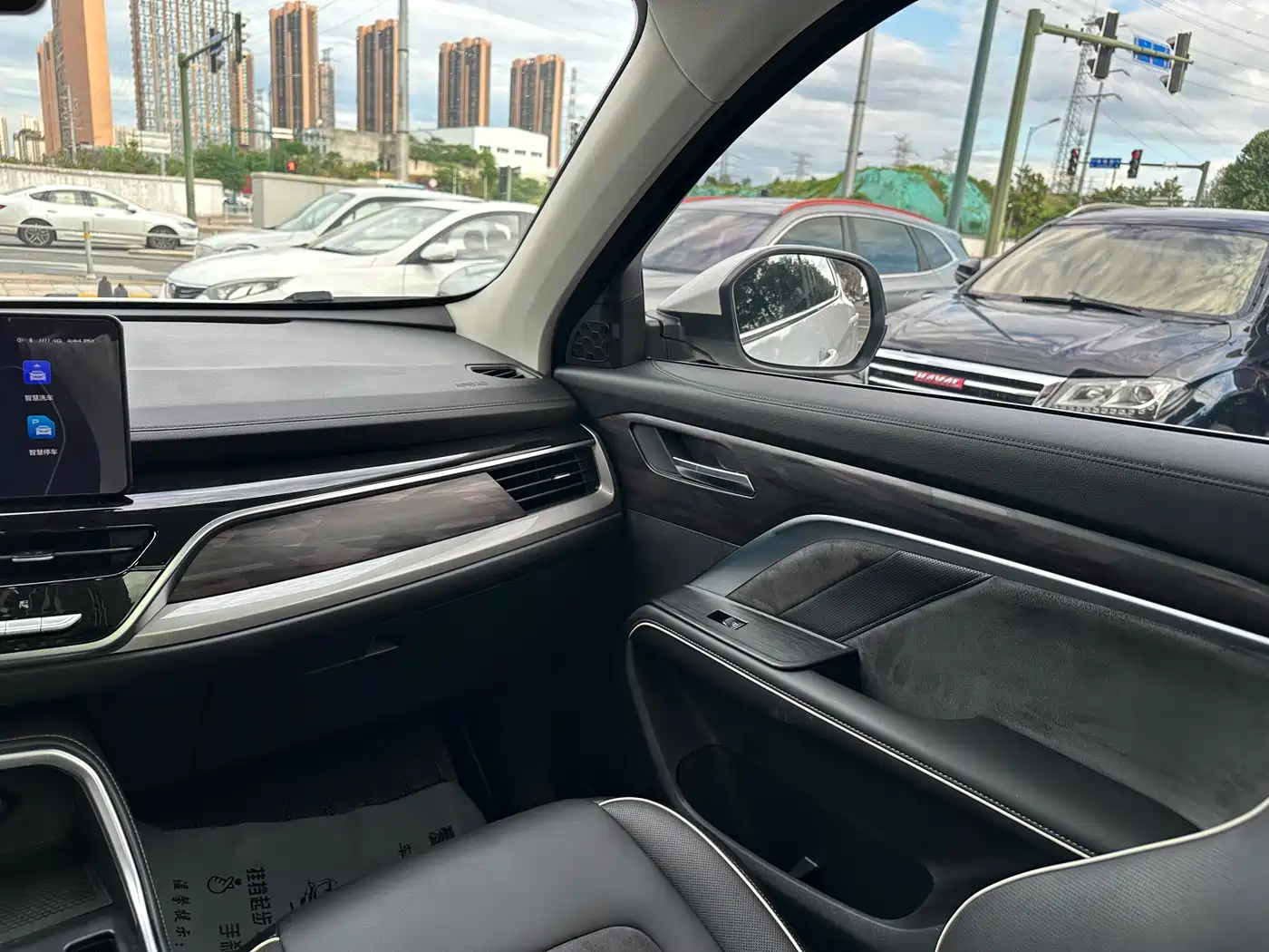 Haval H6 2021 Model National Trend Edition 1.5T Auto Champion фото 16