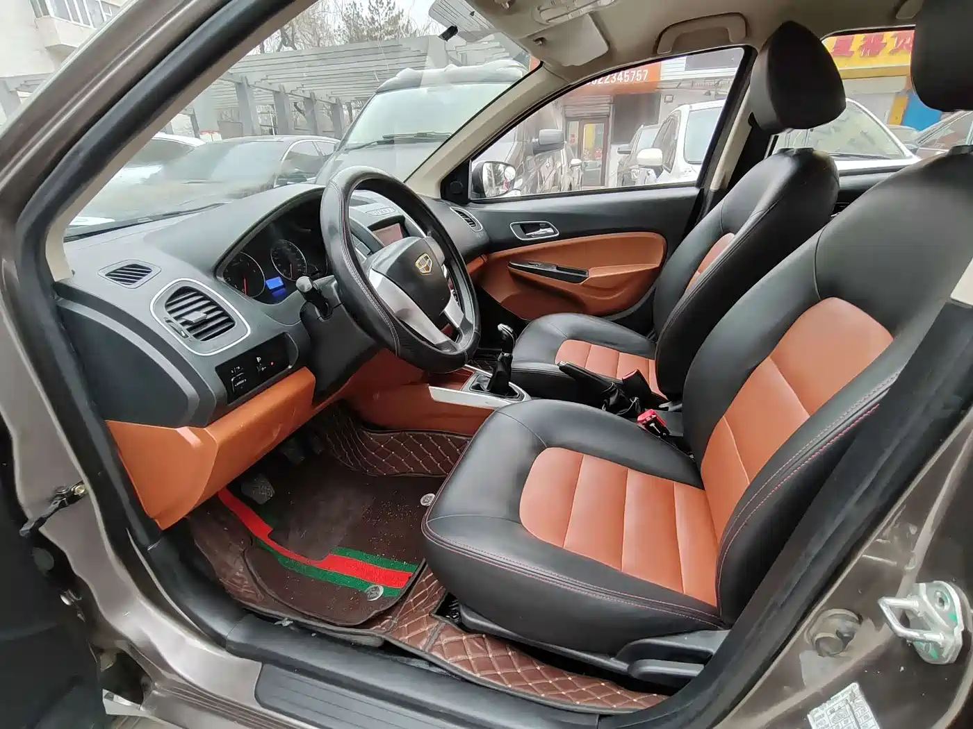 Geely King Kong 2018 2016 1.5L Manual Progressive