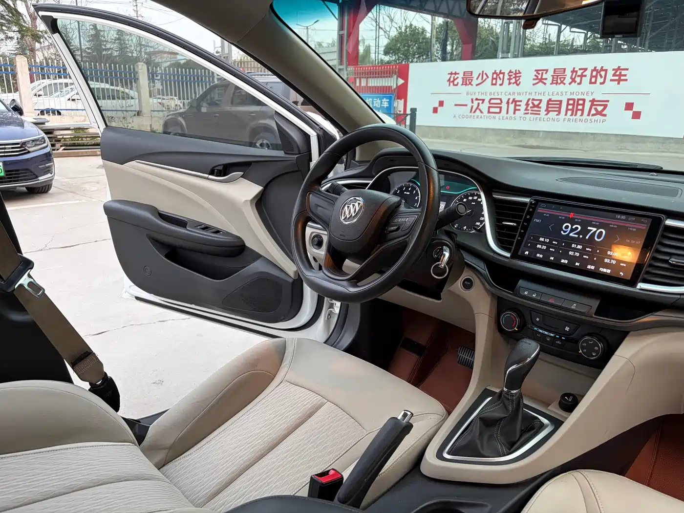 Buick Excelle 2018 15T DCT Progressive (China V) фото 11