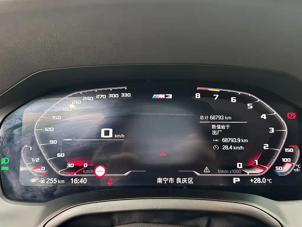 BMW 3 Series 2020 Facelift 325Li M Sport Night Edition фото 14