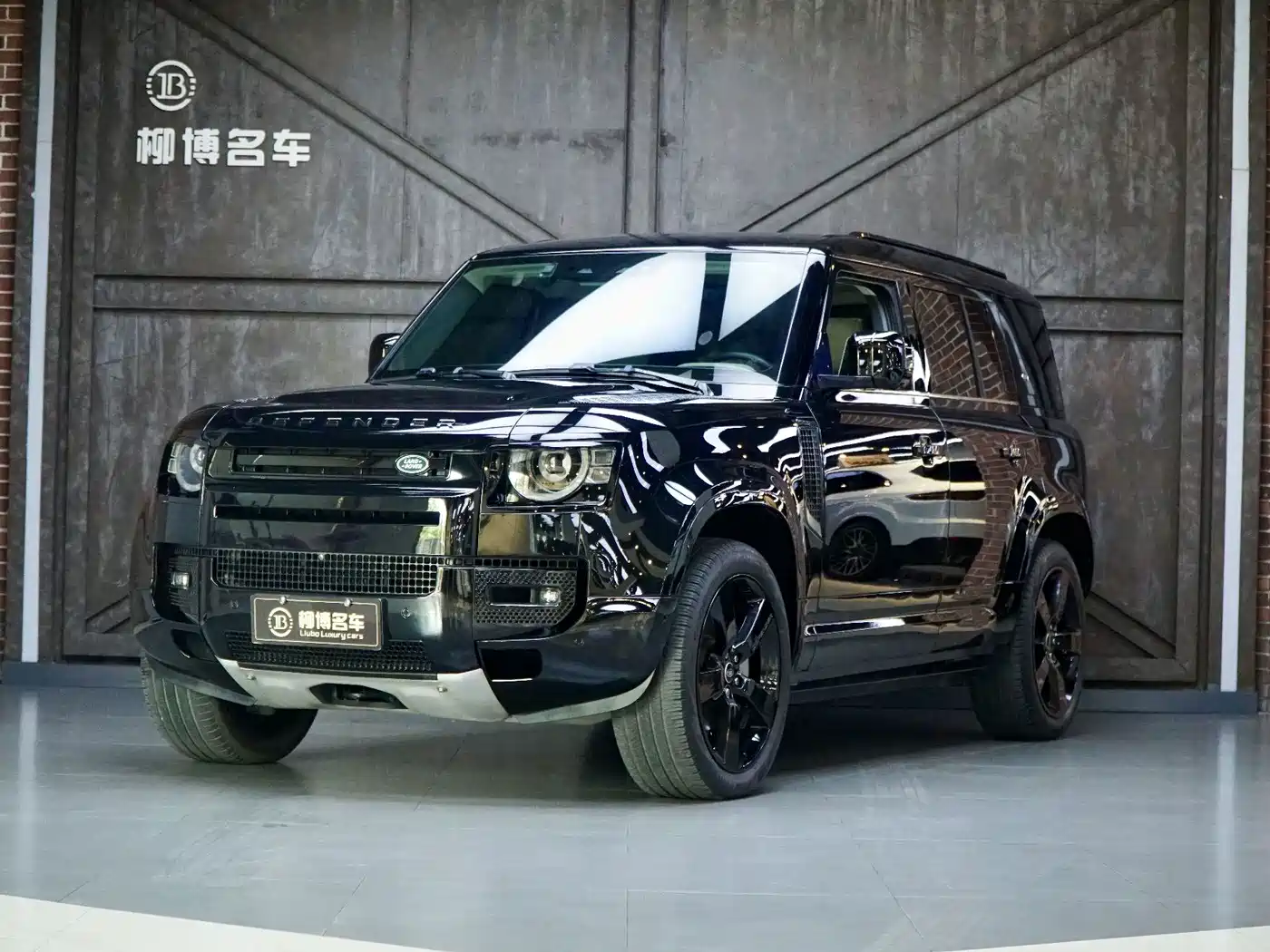 Land Rover Defender 2020 2020 Model 110 P400 HSE