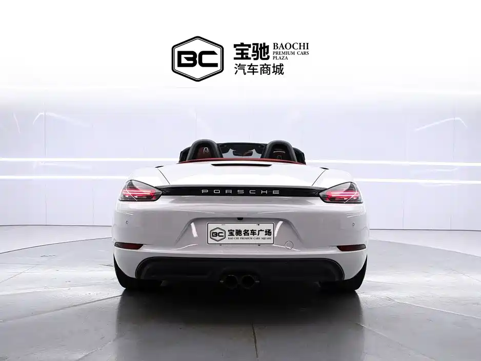 Porsche 718 2025 2023 Boxster Style Edition 2.0T