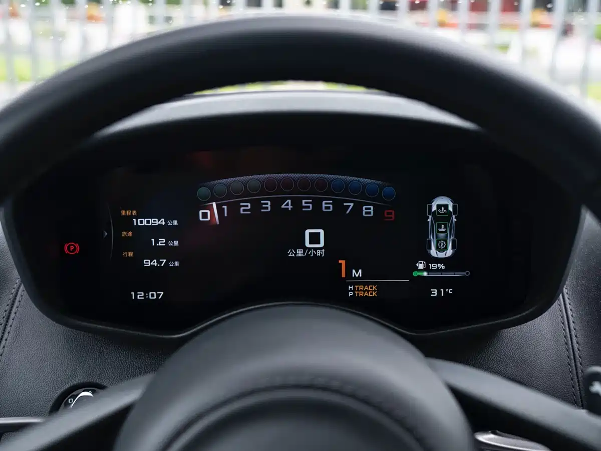 McLaren 570 2019 2019 570GT 3.8T Coupe
