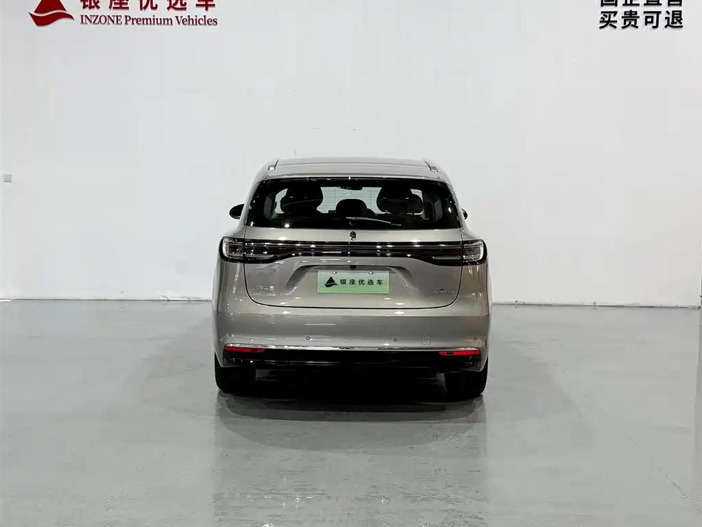 Shangjie SUV 2025 2025 Model Extended Range Pro