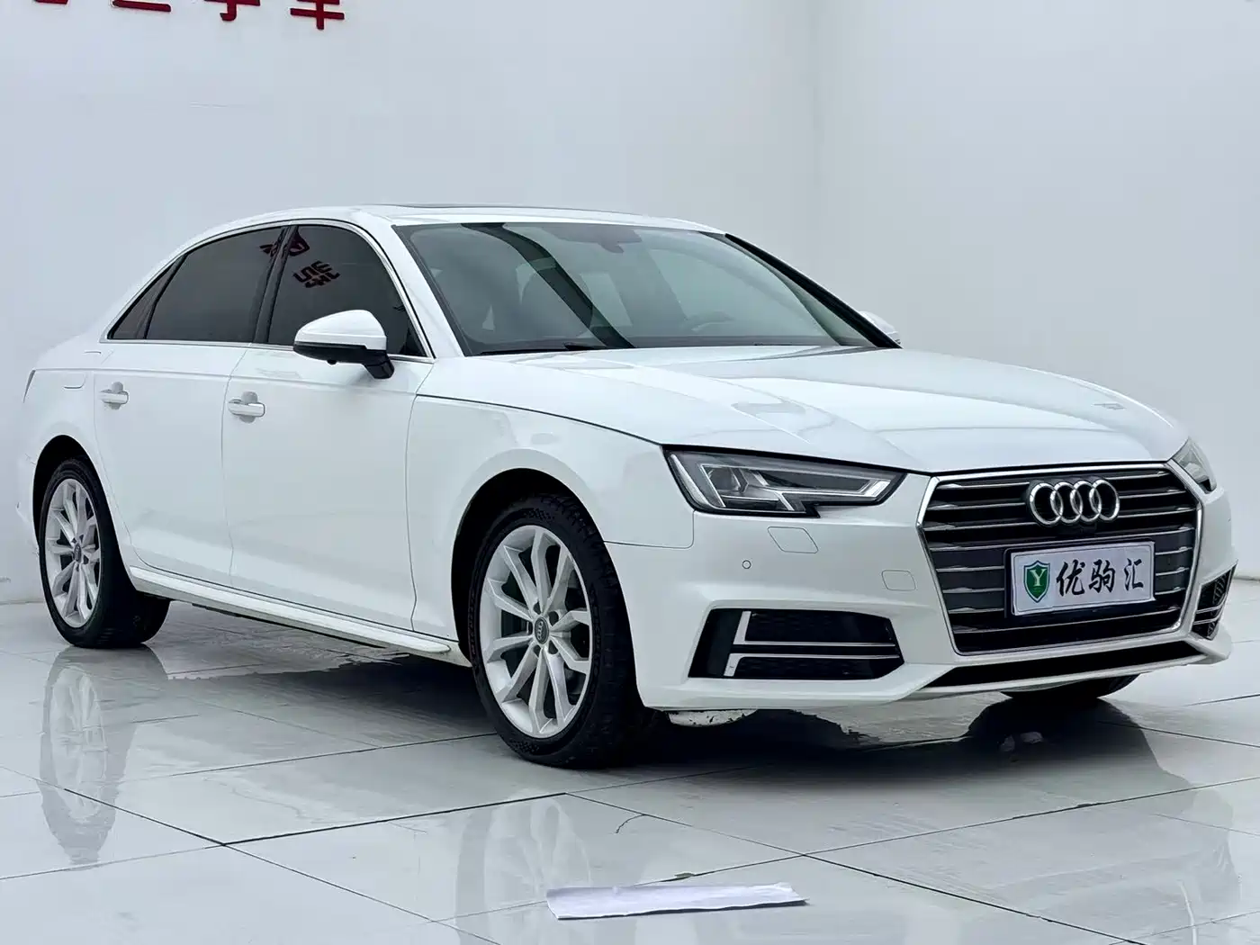 Audi A4L 2018 30th Anniversary 40 TFSI Fashion фото 3