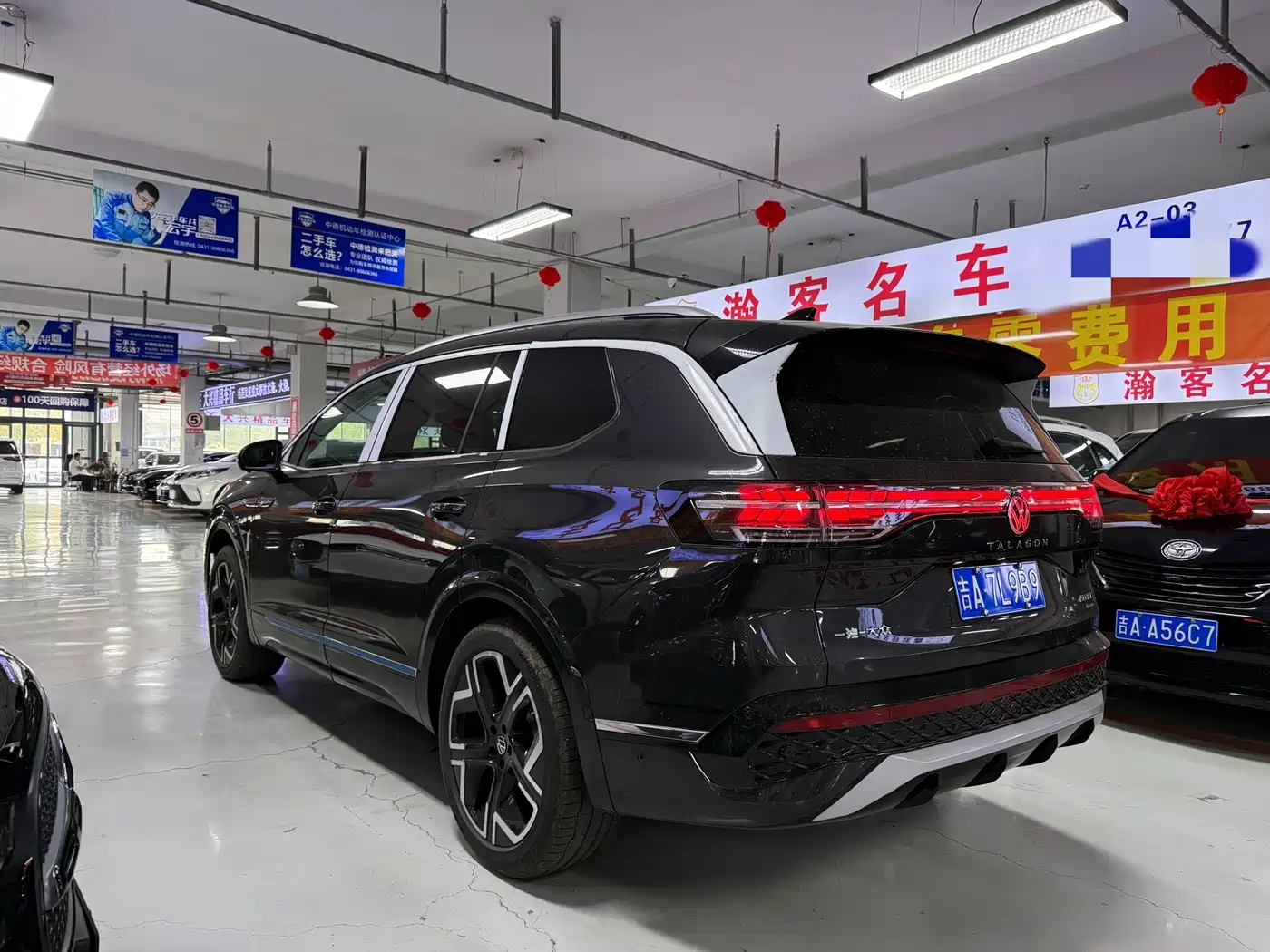 Volkswagen Talagon 2026 2026 Model Year Facelift 450TSI 4WD Flagship 6-seater