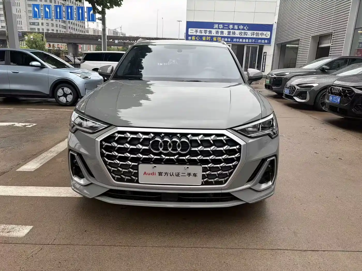 Audi Q3 2024 35 TFSI Fashion Sport