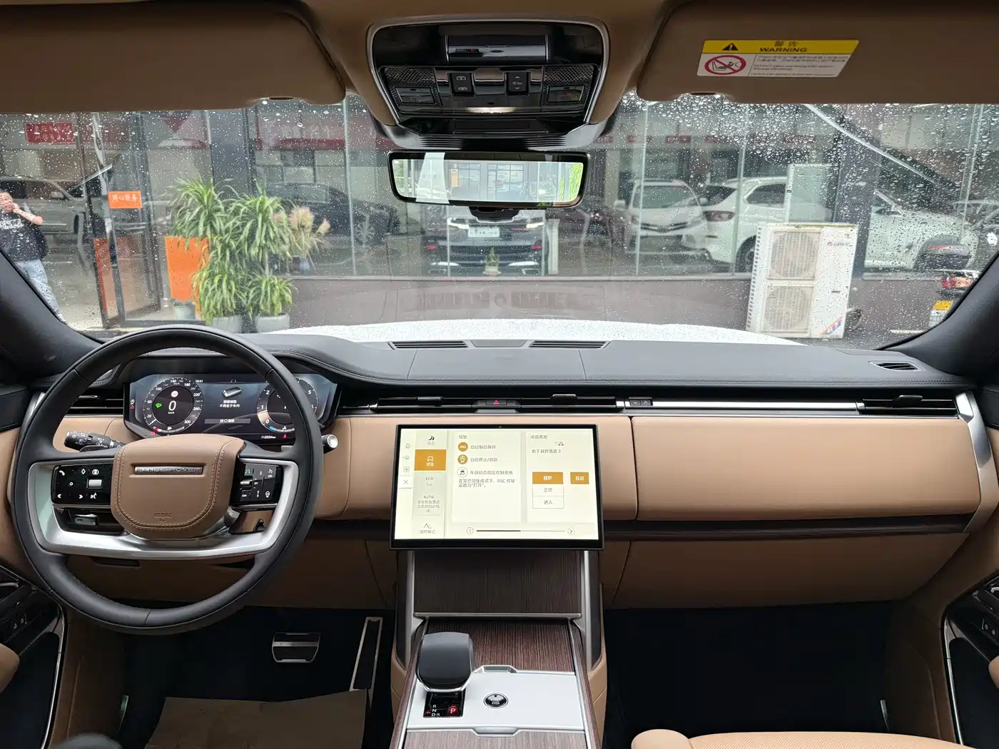 Land Rover Range Rover 2026 2026 Model 3.0 L6 400PS SE Long Wheelbase Version