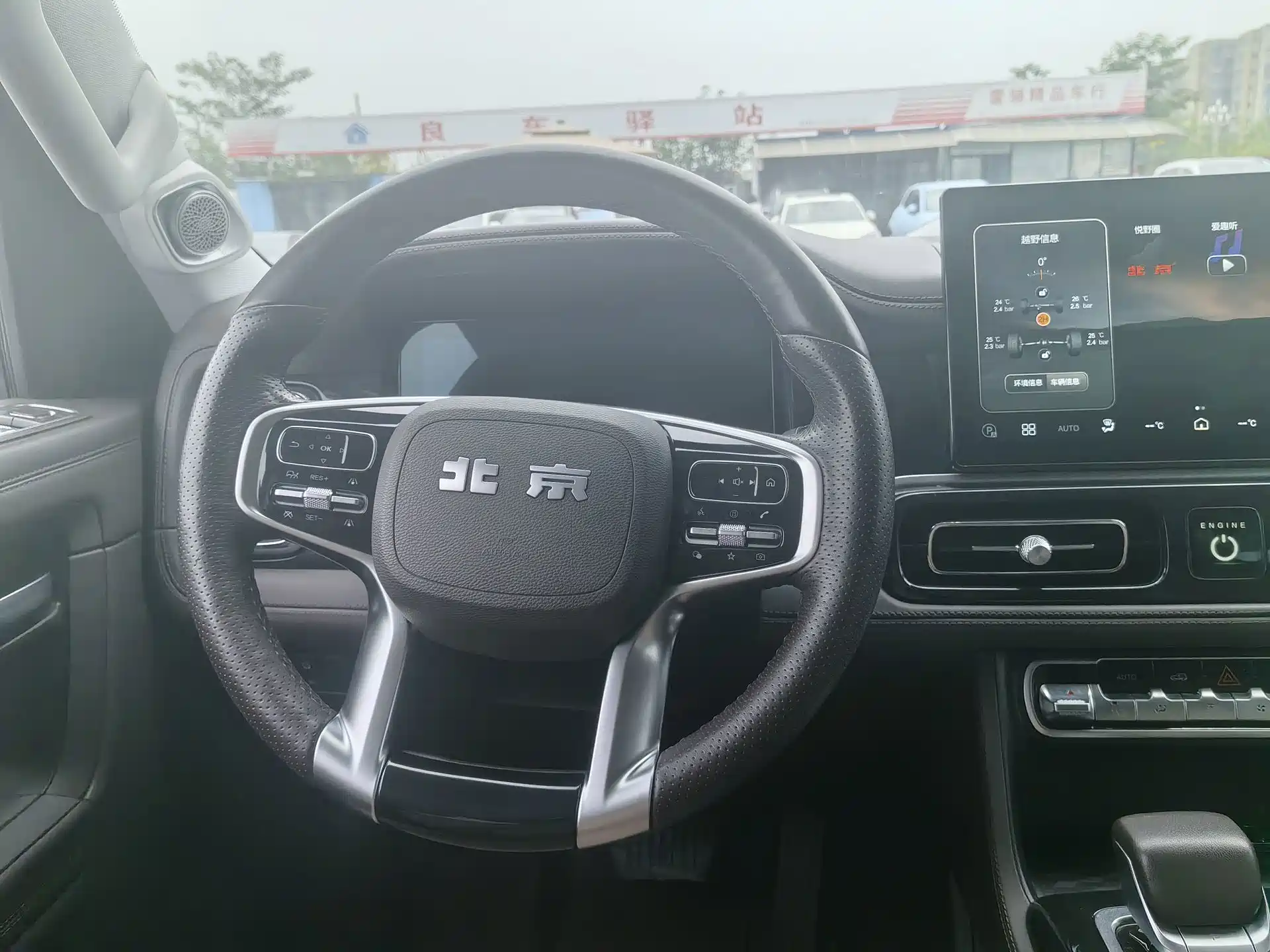 صورة 10 - BAIC ORV Beijing Off-Road BJ60