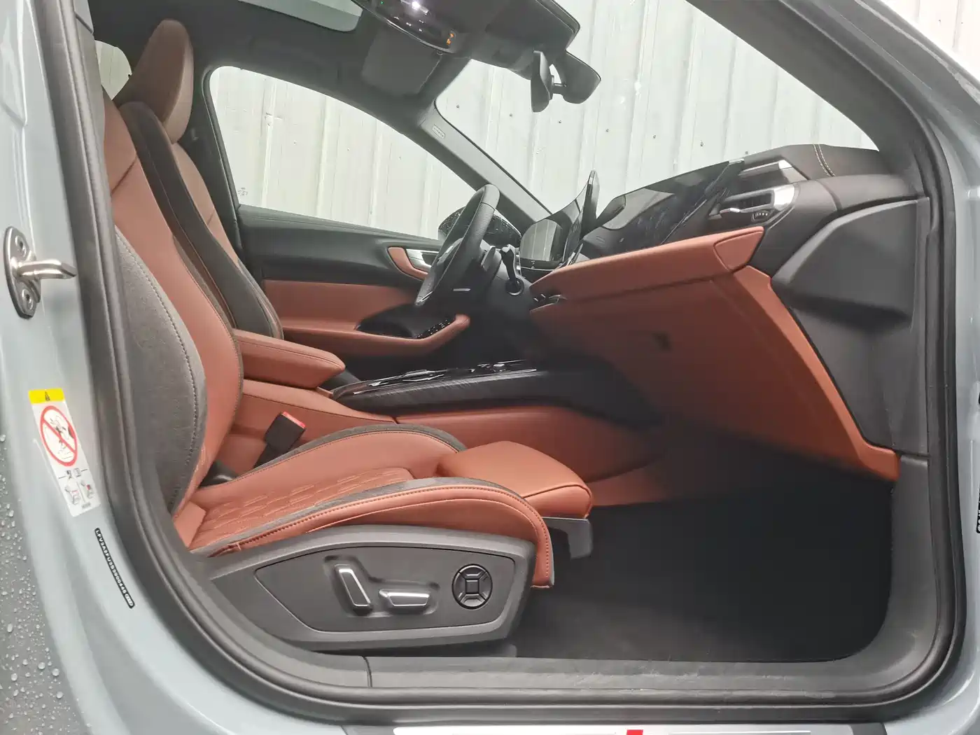 Audi A5L 2025 2.0T Sport Edition Plus фото 9