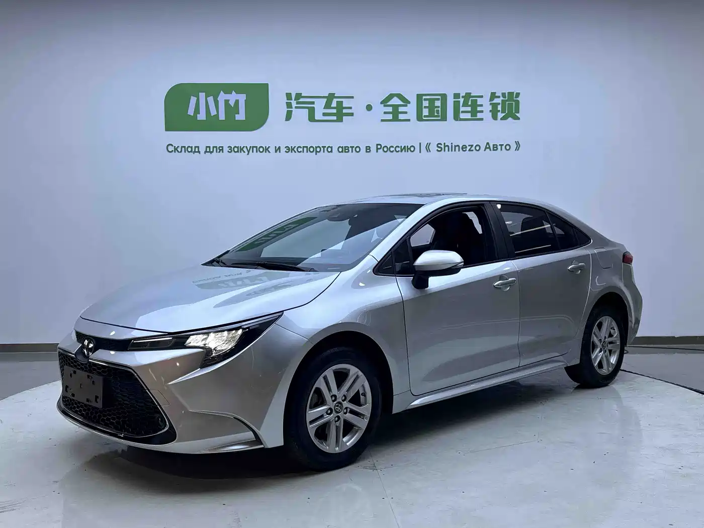 Toyota Levin 2021 185T CVT Luxury Edition