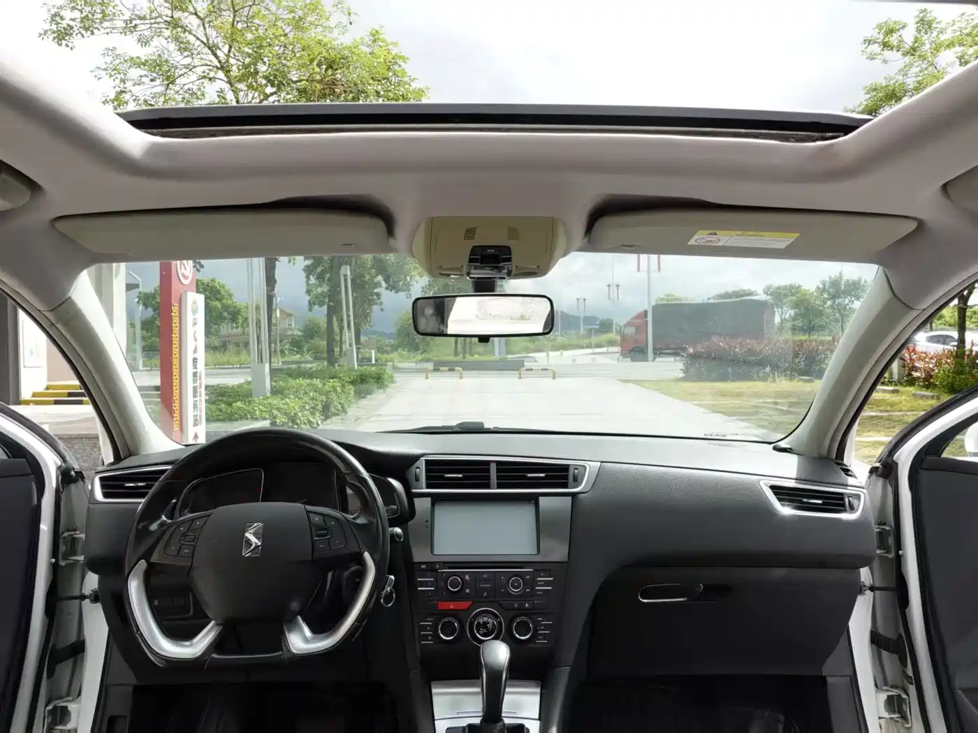 DS 5LS 2015 2014 1.8L Elegance VTi140