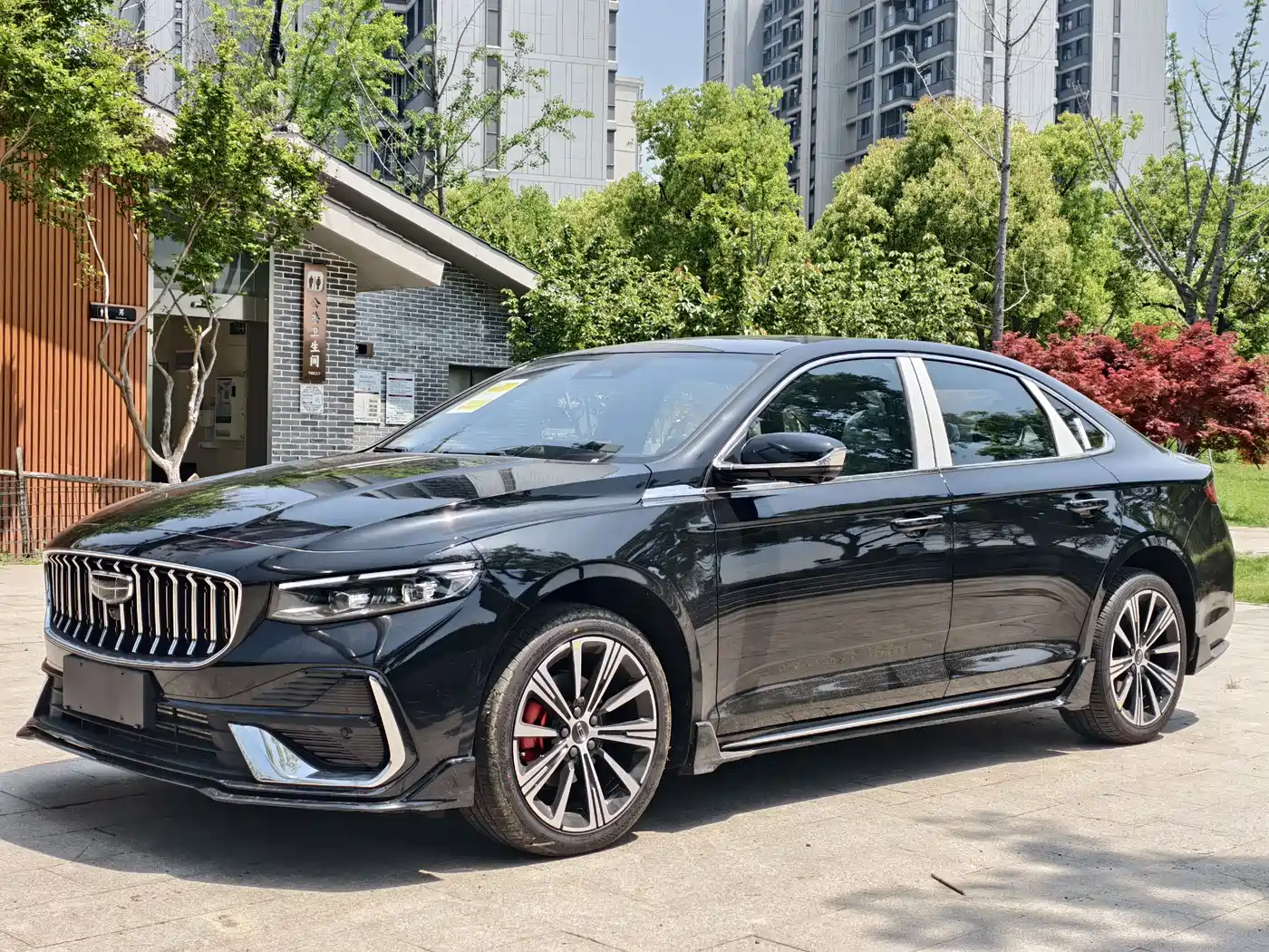 Geely Xing Rui 2026 Orient Yao 1.5TD Splendor Edition