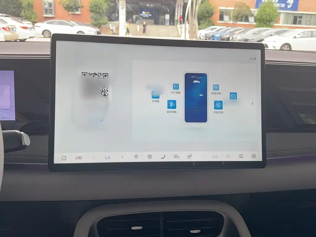 2026 BYD Sealion 06 New Energy