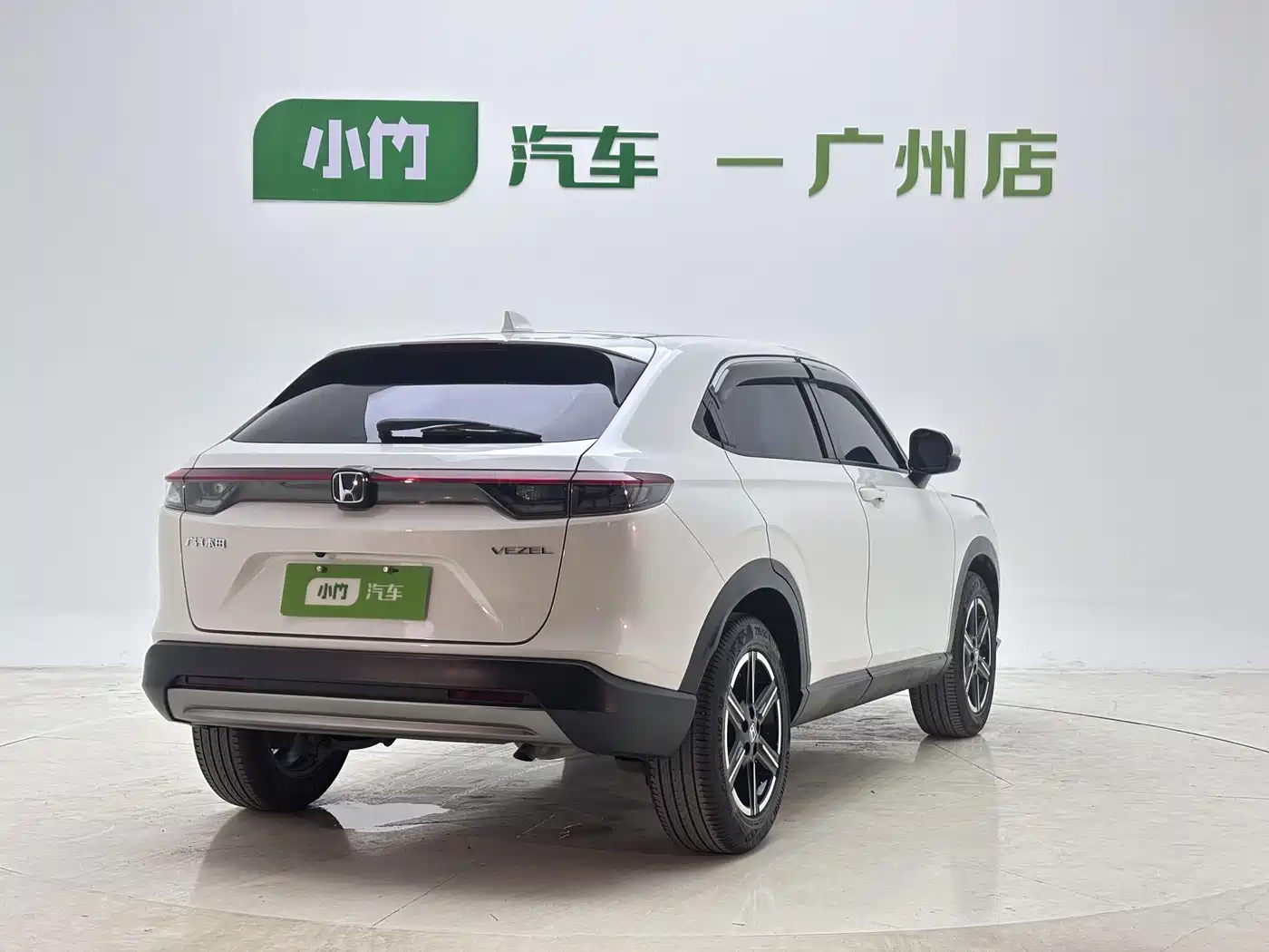 Honda Vezel 2024 2023 1.5L CVT Technology Edition