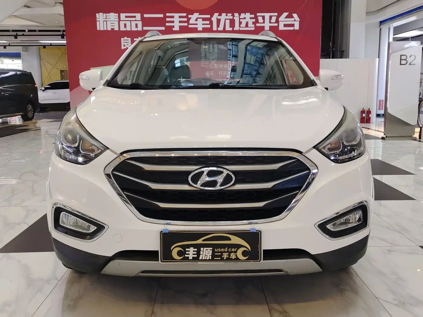 Hyundai Beijing Hyundai ix35 2015 2.0L Automatic 2WD Smart Type China IV фото 2