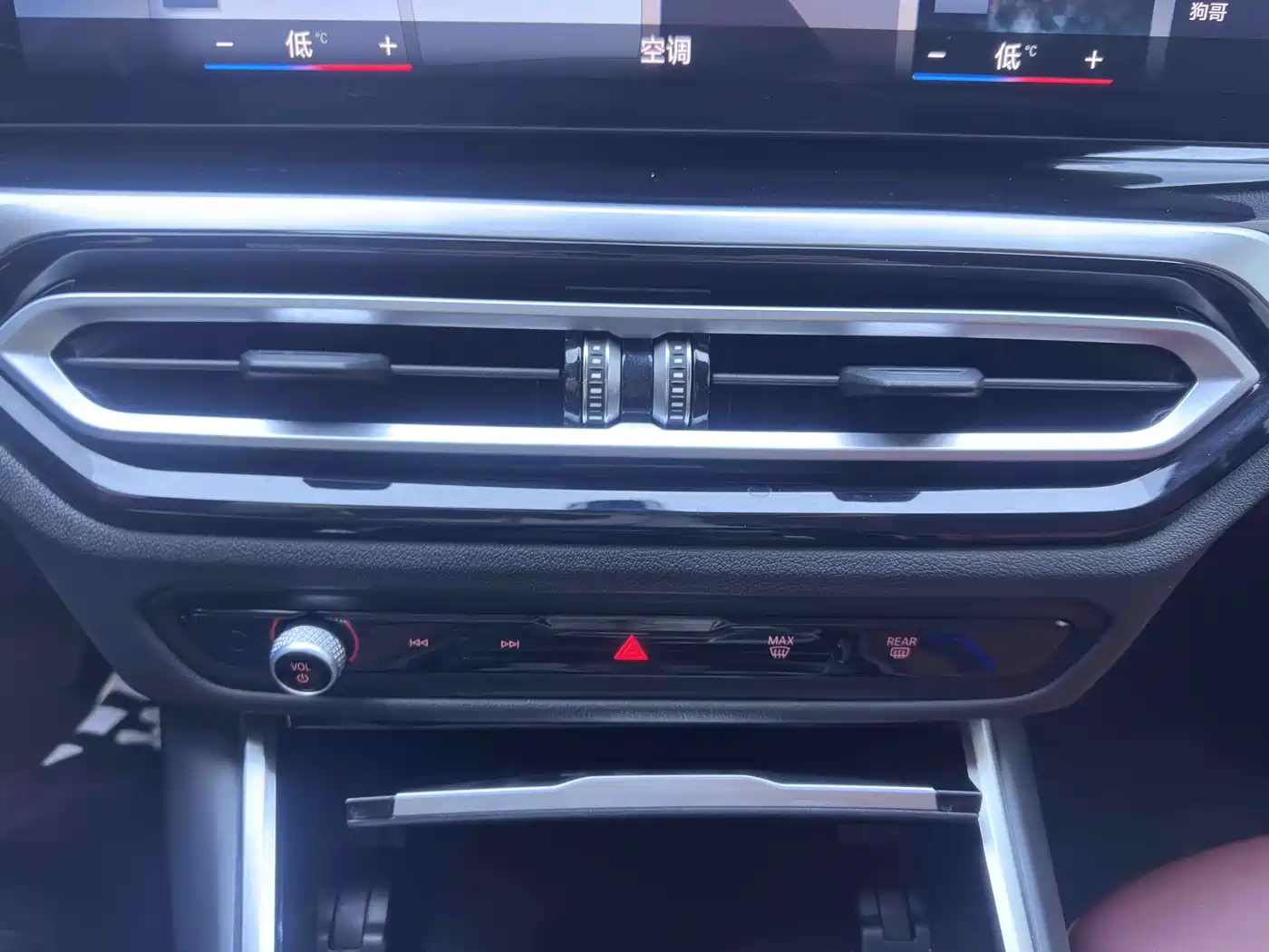 BMW 3 Series 2023 320Li M Sport Package фото 14