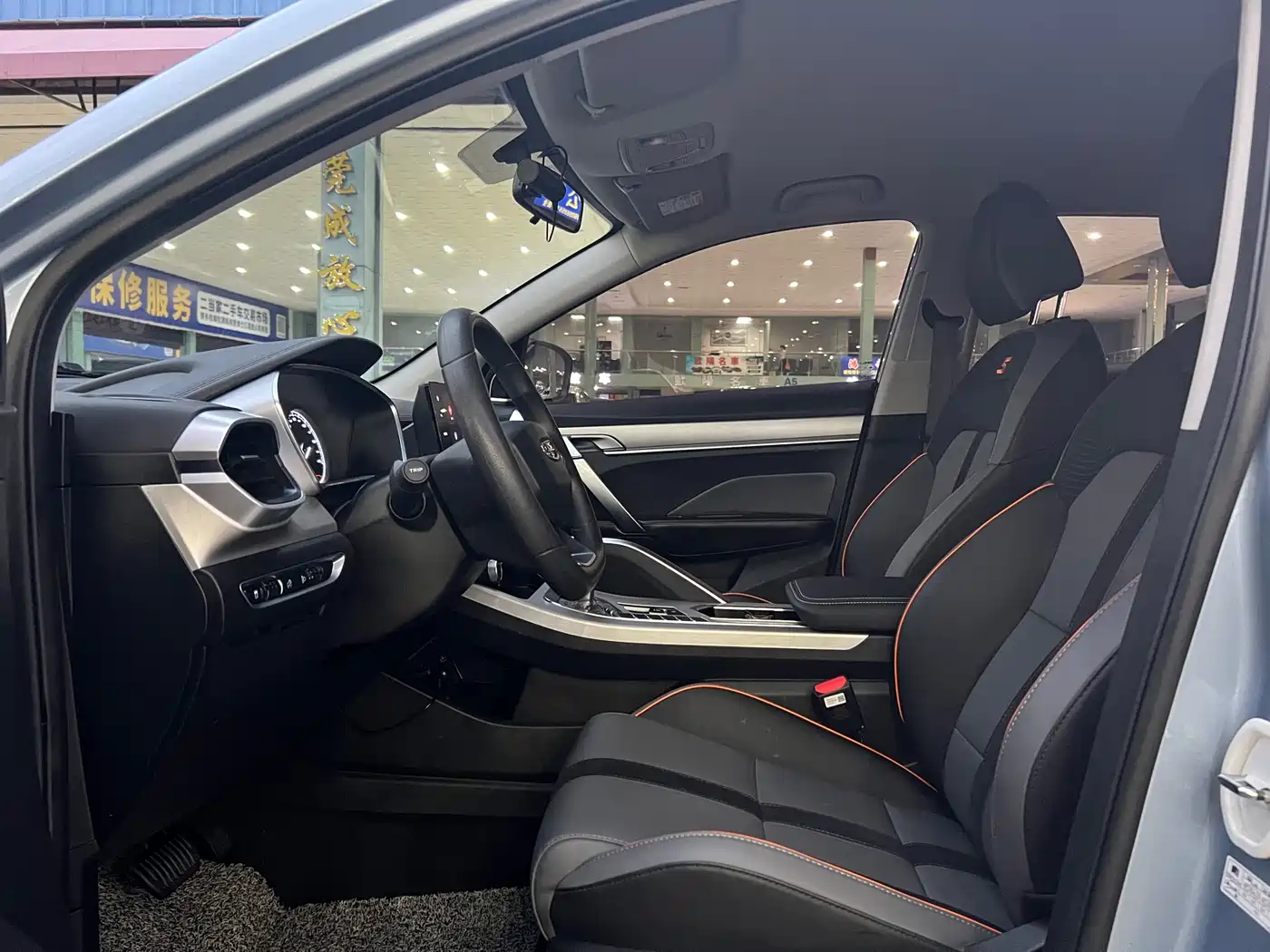 GEELY AUTOMOBILE BINYUE