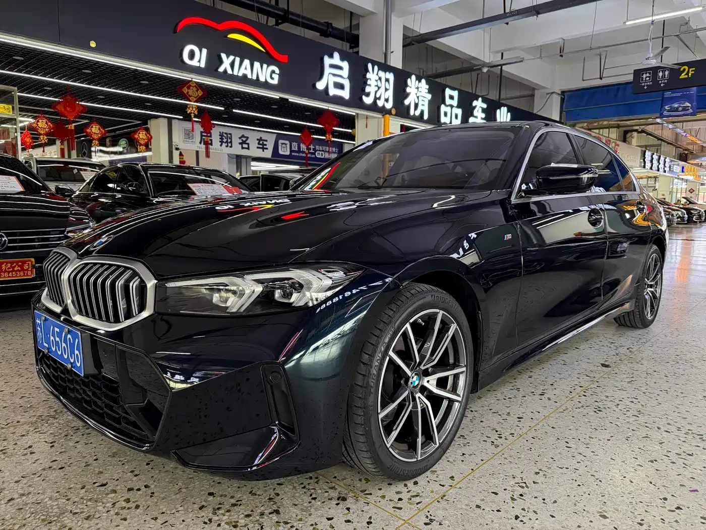 BMW 3 Series 2023 320Li M Sport Package