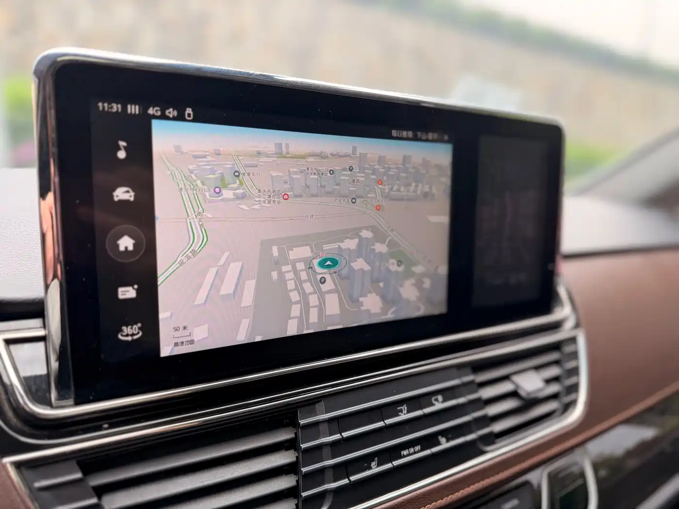 SAIC MAXUS CHASE G10