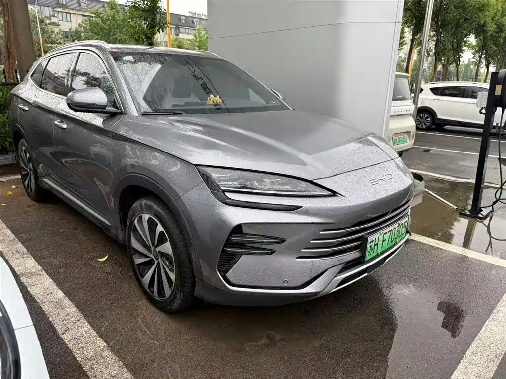 BYD SONGJIANG NEW ENERGY