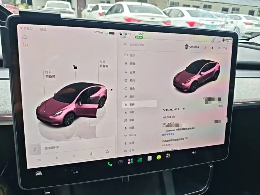 Фото 12 - Tesla Model Y