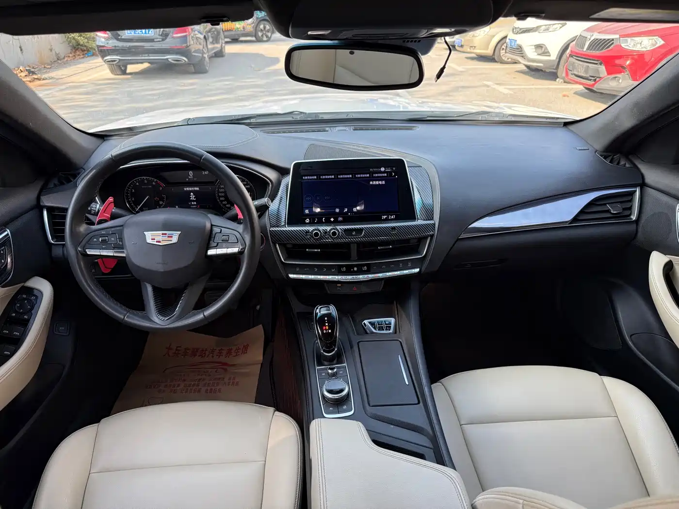 Photo 9 - Cadillac CT5