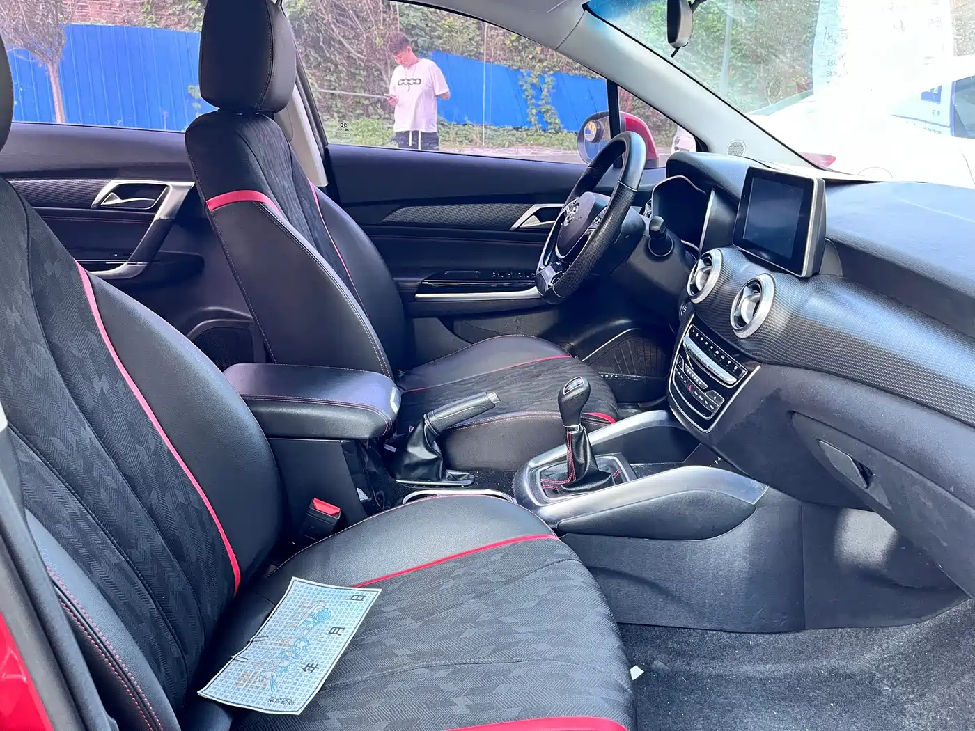 BAIC Senova D50 2019 2018 1.5L Manual Luxury Smart Drive Edition