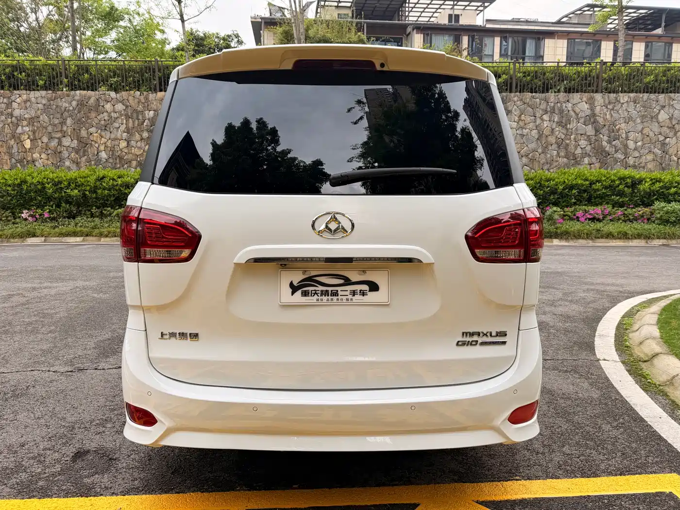 SAIC MAXUS CHASE G10