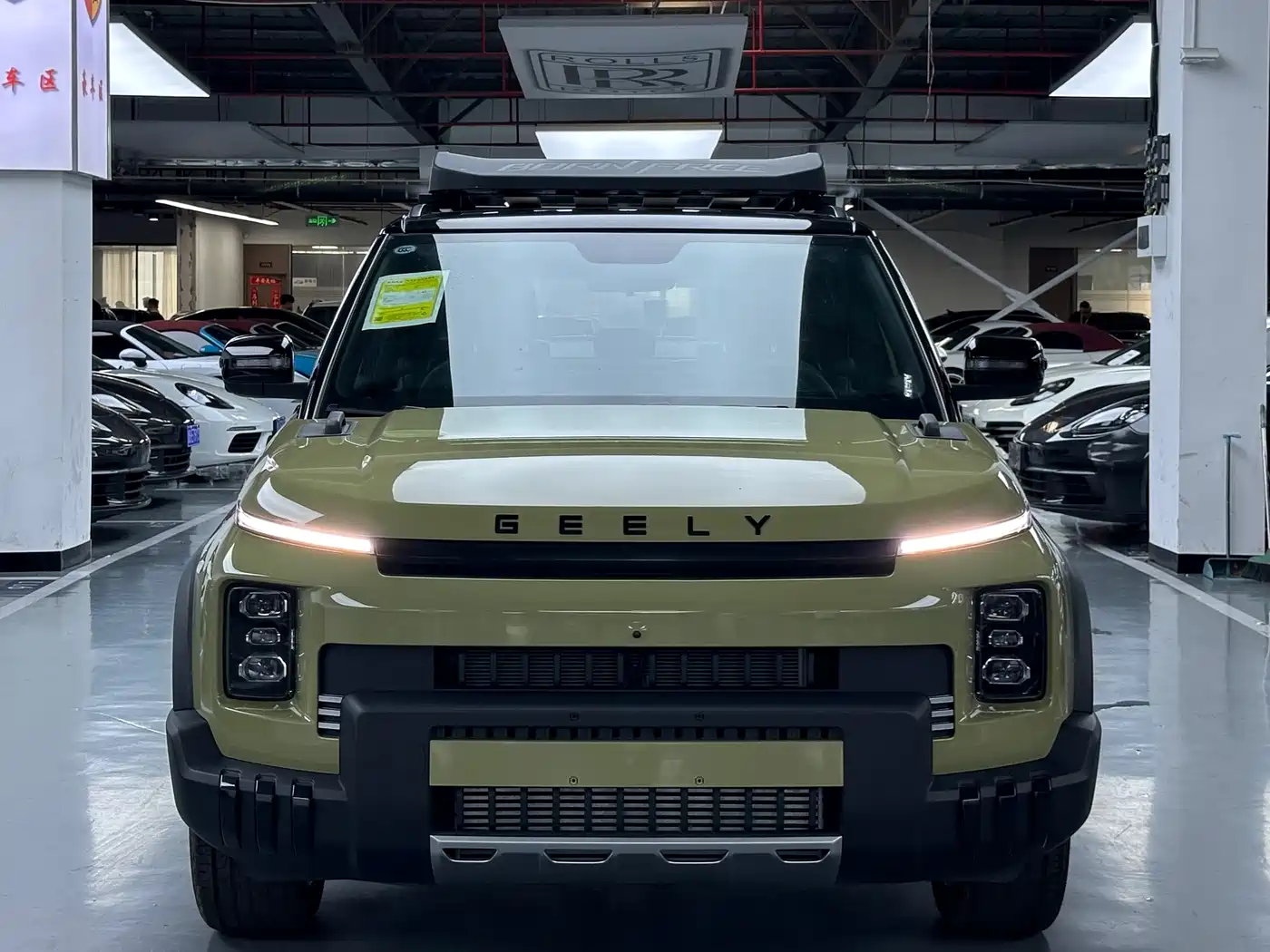 2026 Geely Cowboy