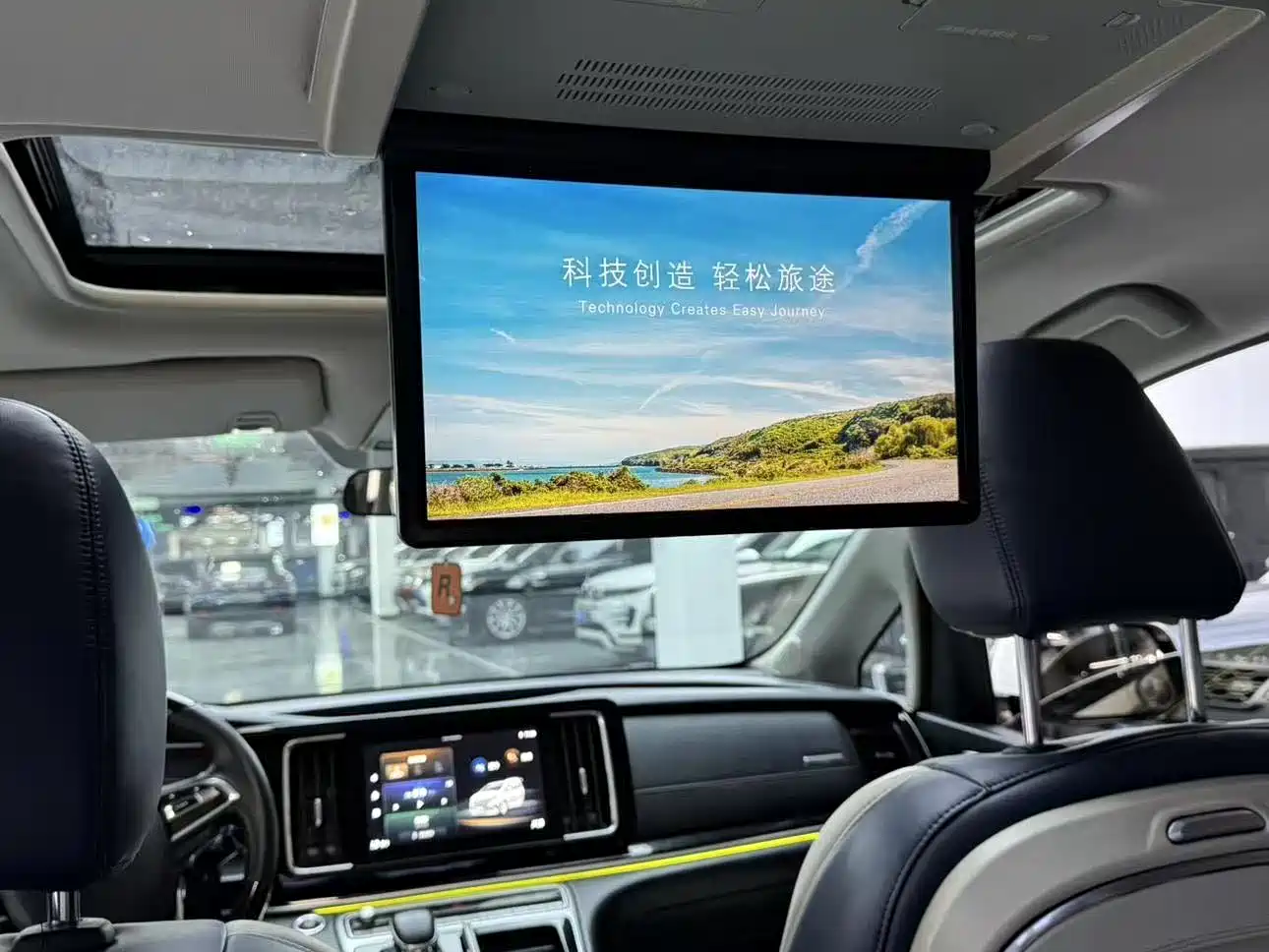 GAC Trumpchi Trumpchi M8 2023 Leading Series 390T Luxury Edition фото 7
