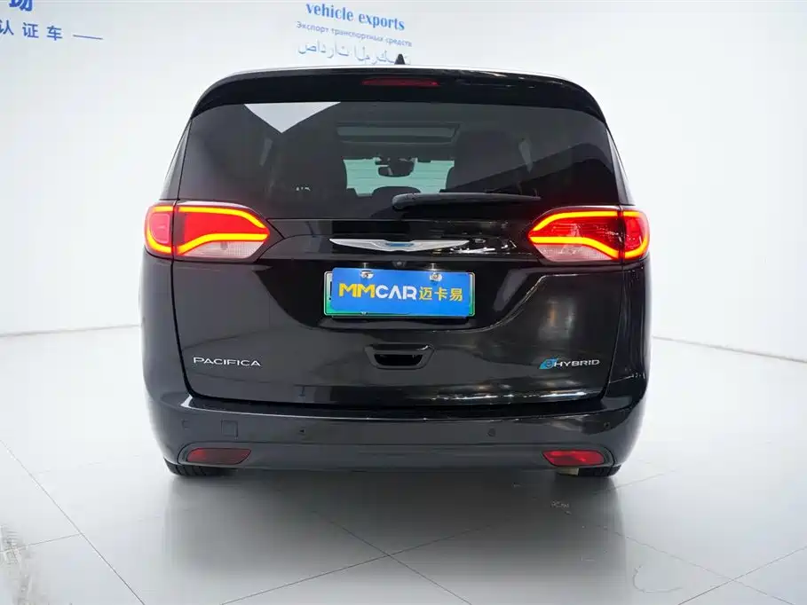Chrysler Grand Caravan PHEV (Import) 2020 2018 3.6L Plug-in Hybrid
