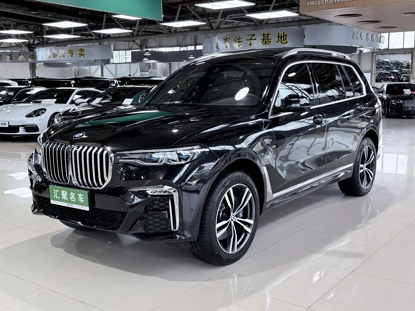 BMW X7 2022 xDrive40i Exclusive M Sport Package