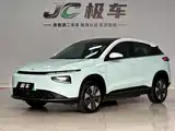 Фото 1 - XPeng G3