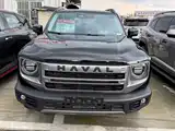 Фото 5 - Haval Dargo