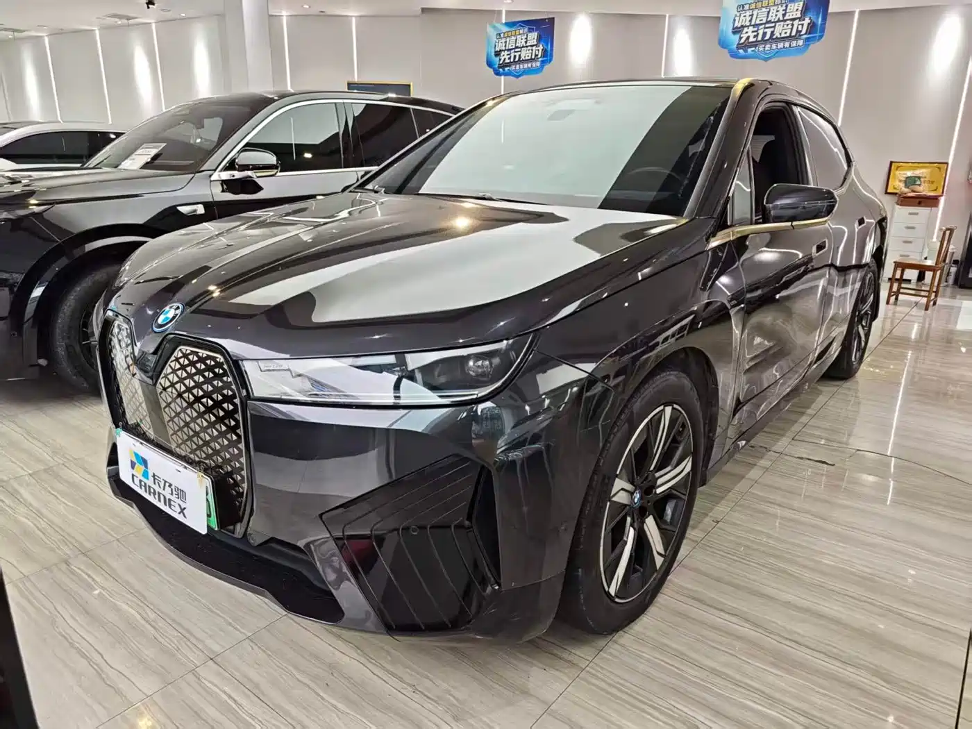 BMW iX 2023 2023 xDrive40
