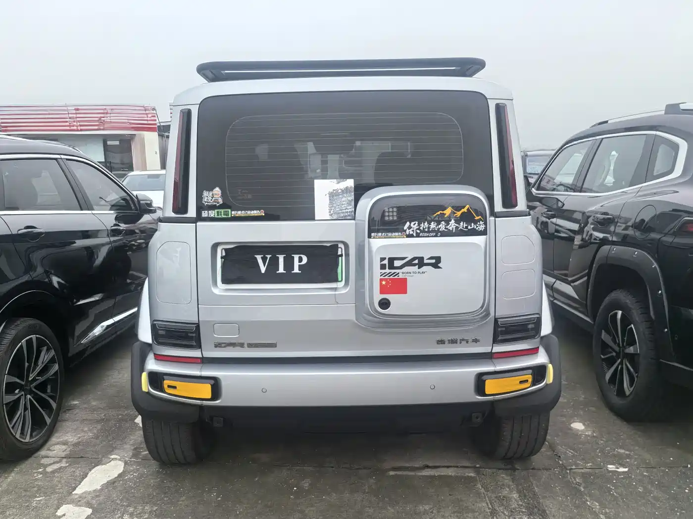 iCAR V23 2025 2025 401 2WD Advanced Edition