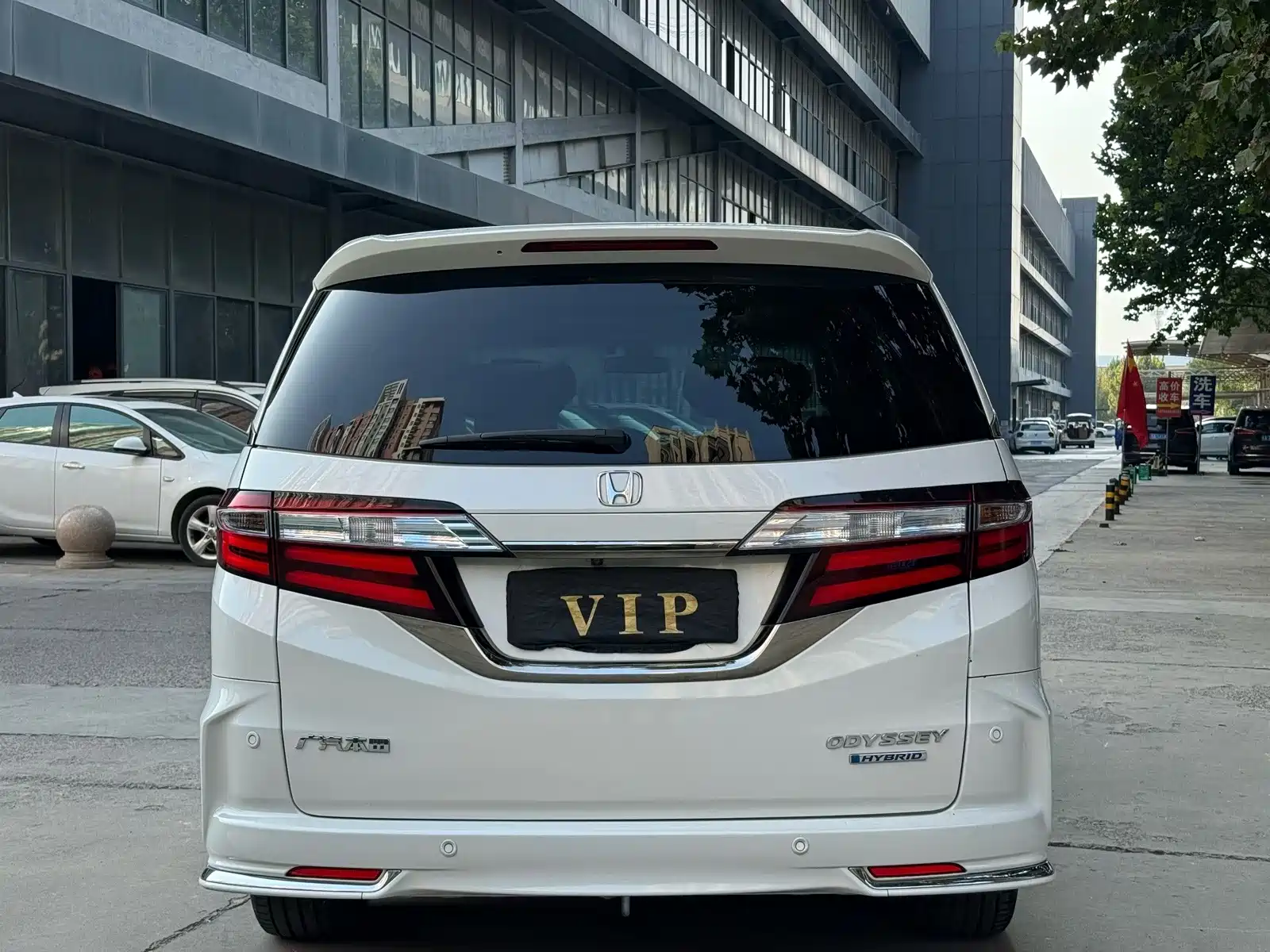 Photo 8 - Honda Odyssey