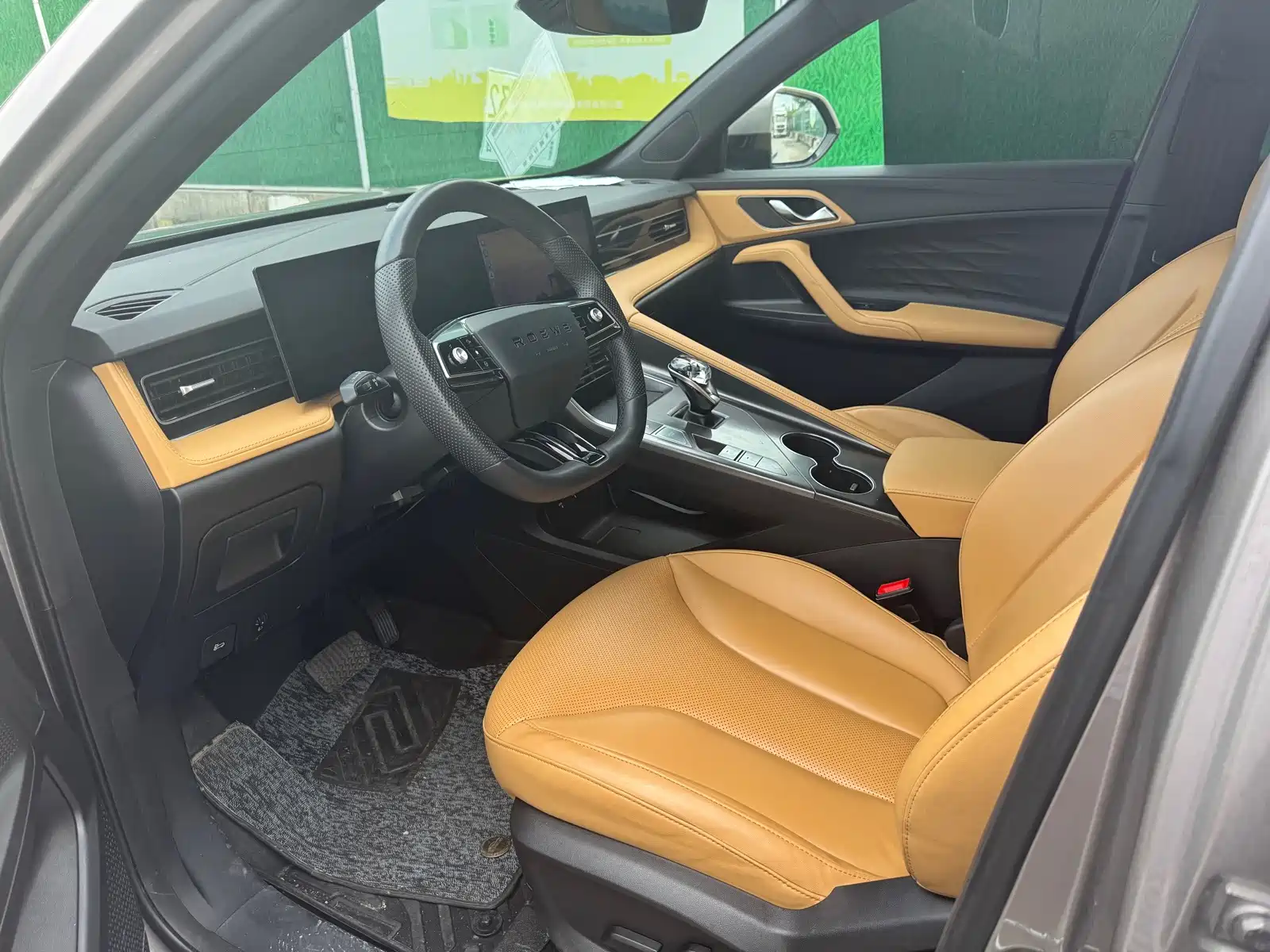 Фото 4 - Roewe RX5