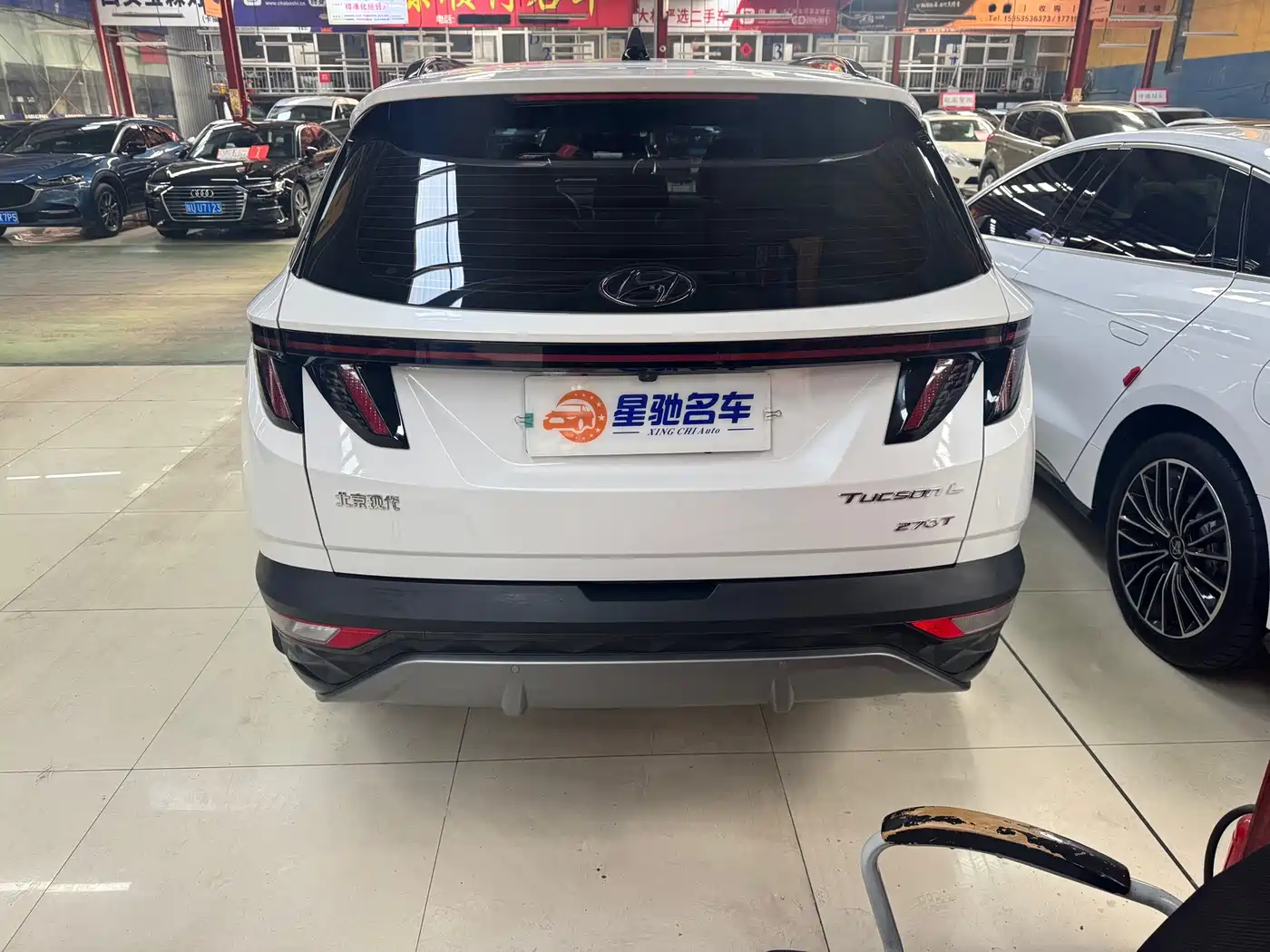 Hyundai Tucson 2023 2023 Tucson L 1.5T Automatic 2WD GLX Elite Edition