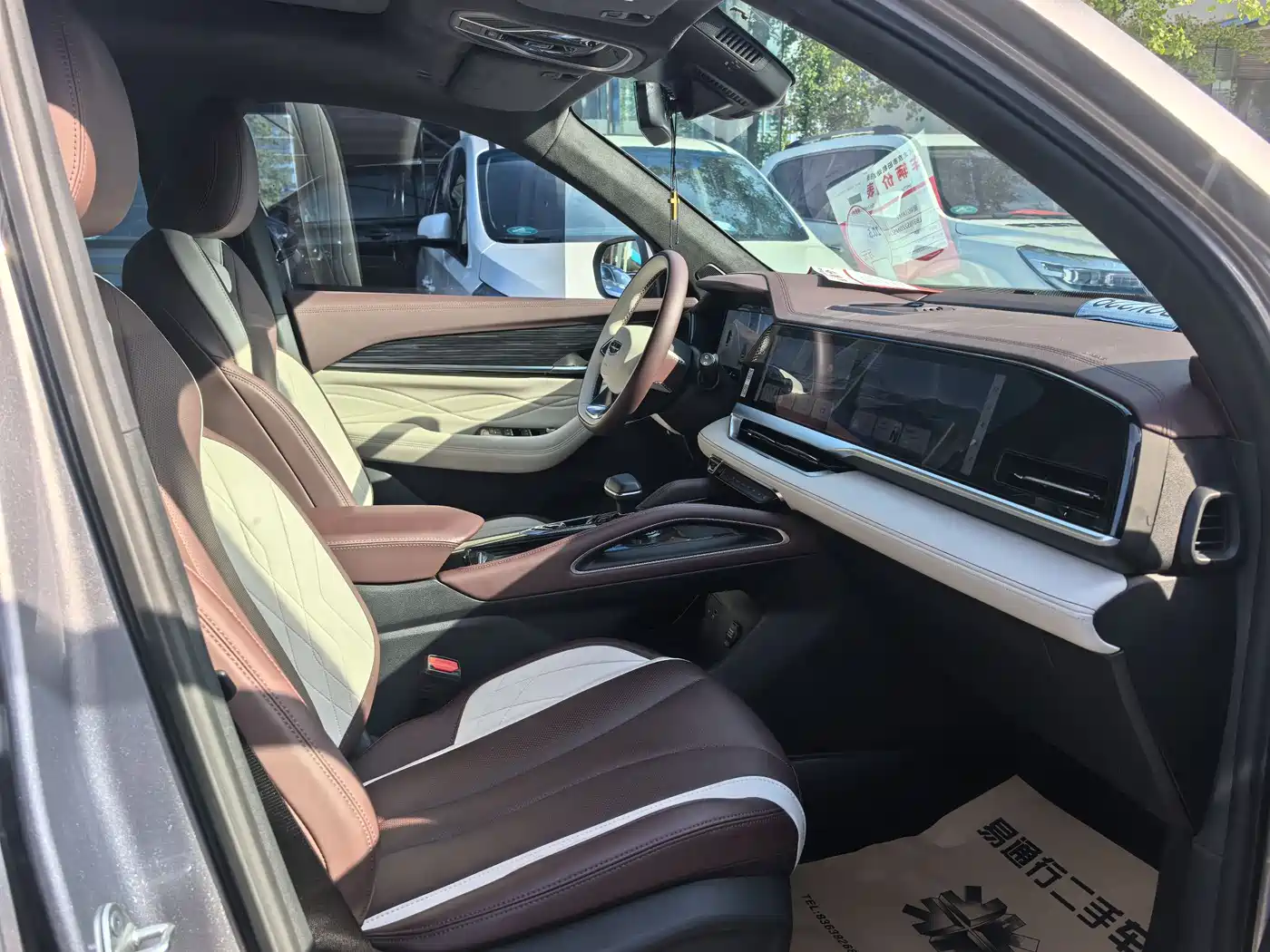 GEELY AUTOMOBILE XINGYUE L