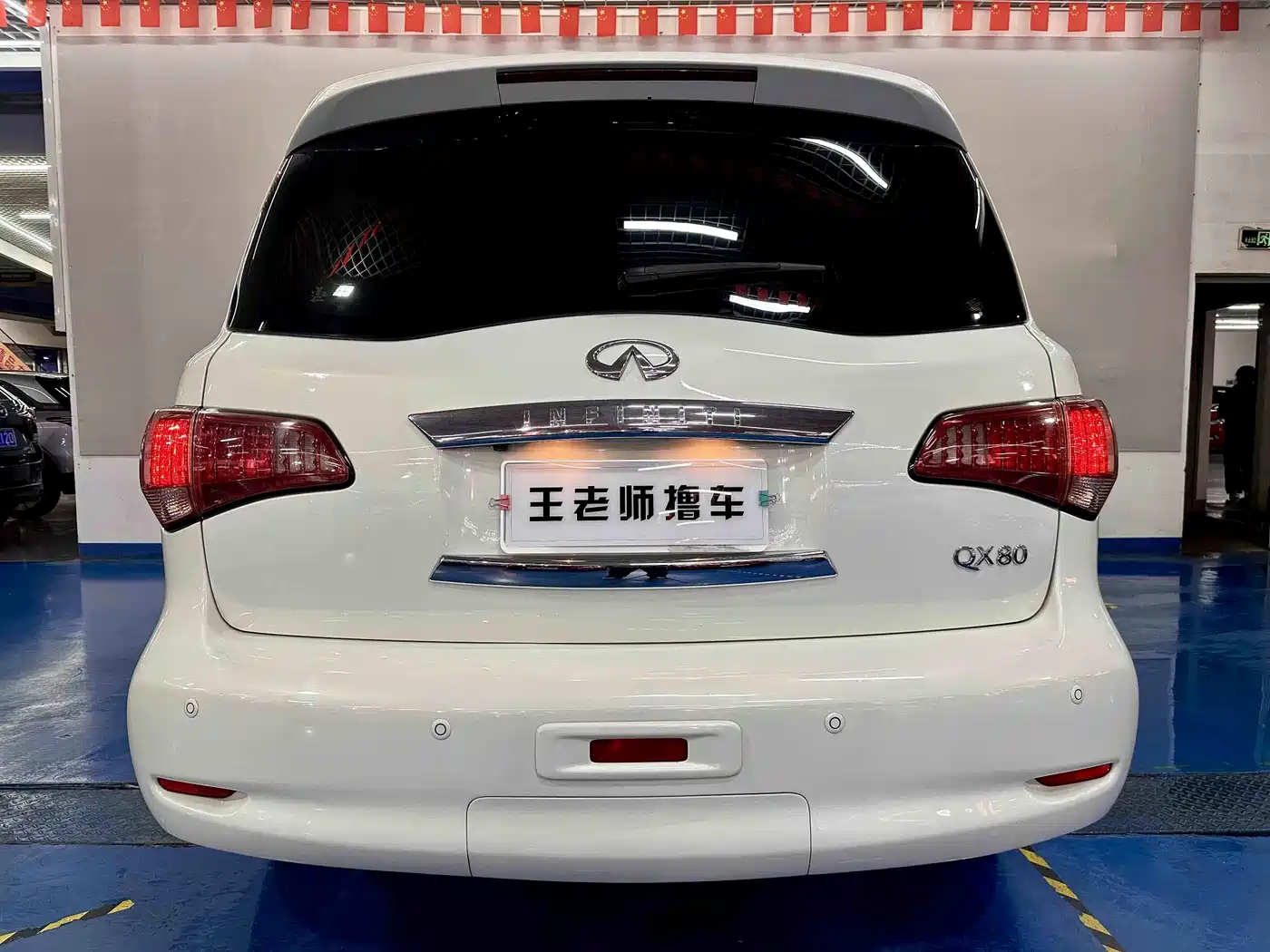Infiniti QX80 2016 2013 5.6L 4WD