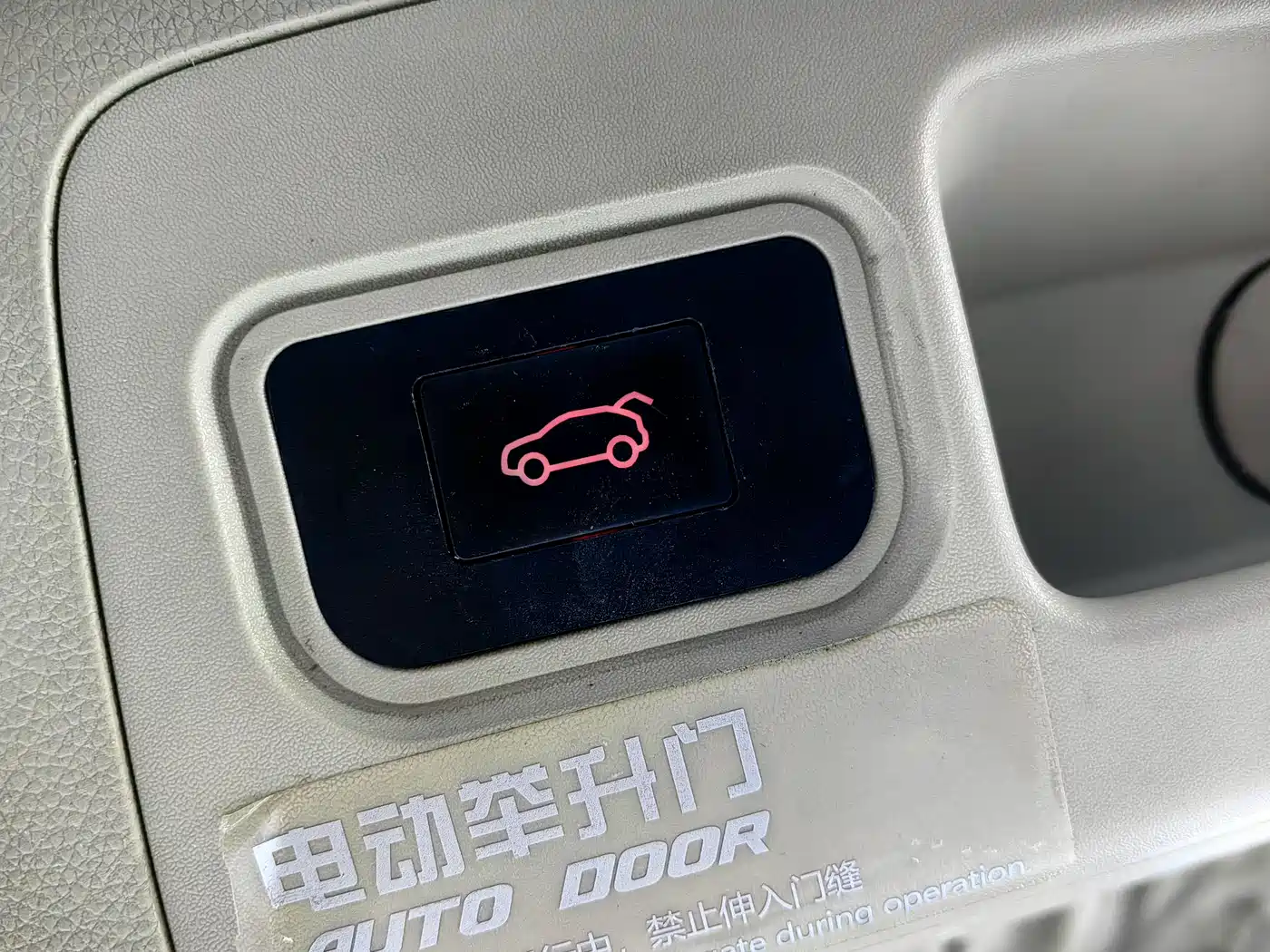 Buick GL8 2018 28T Comfort China VI фото 21