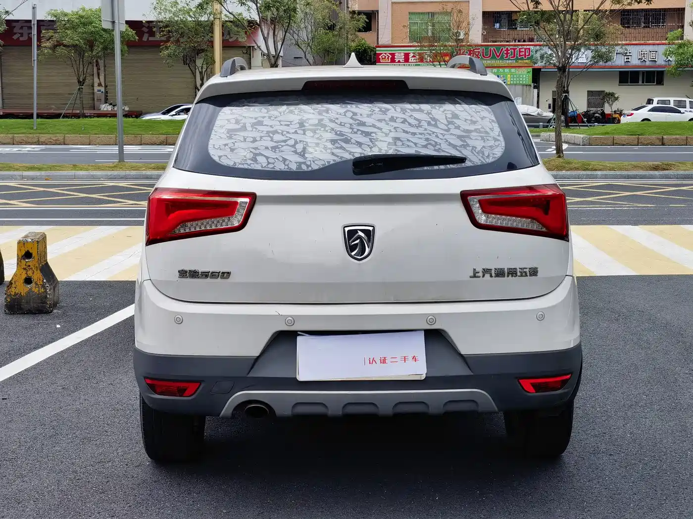 Фото 7 - Baojun 560