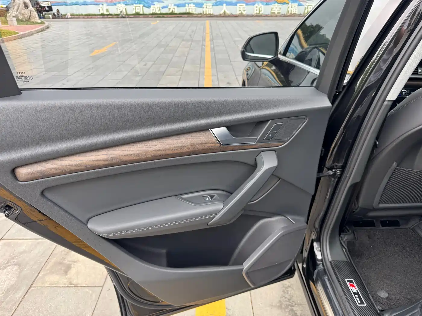 Audi Q5L 2022 Facelift 40T Luxury Elegance фото 13