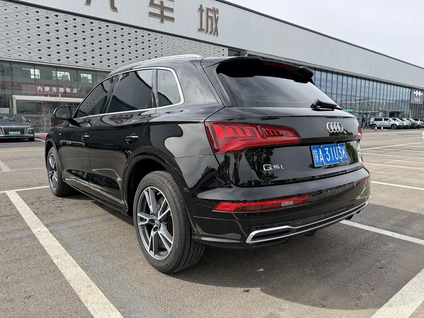 Audi Q5L 2020 40 TFSI Prestige Fashion фото 5