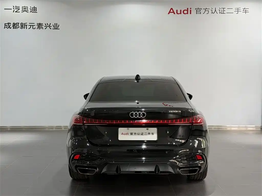 Audi A5L 2026 2025 2.0T Sport Edition Plus